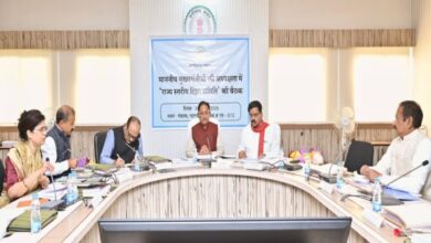 State-level Disha Committee meeting concluded under the chairmanship of CM Sai