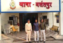 Fraud worth lakhs in the name of land: Deal was done by claiming someone else's land as his own, police caught the fraudster within 24 hours.