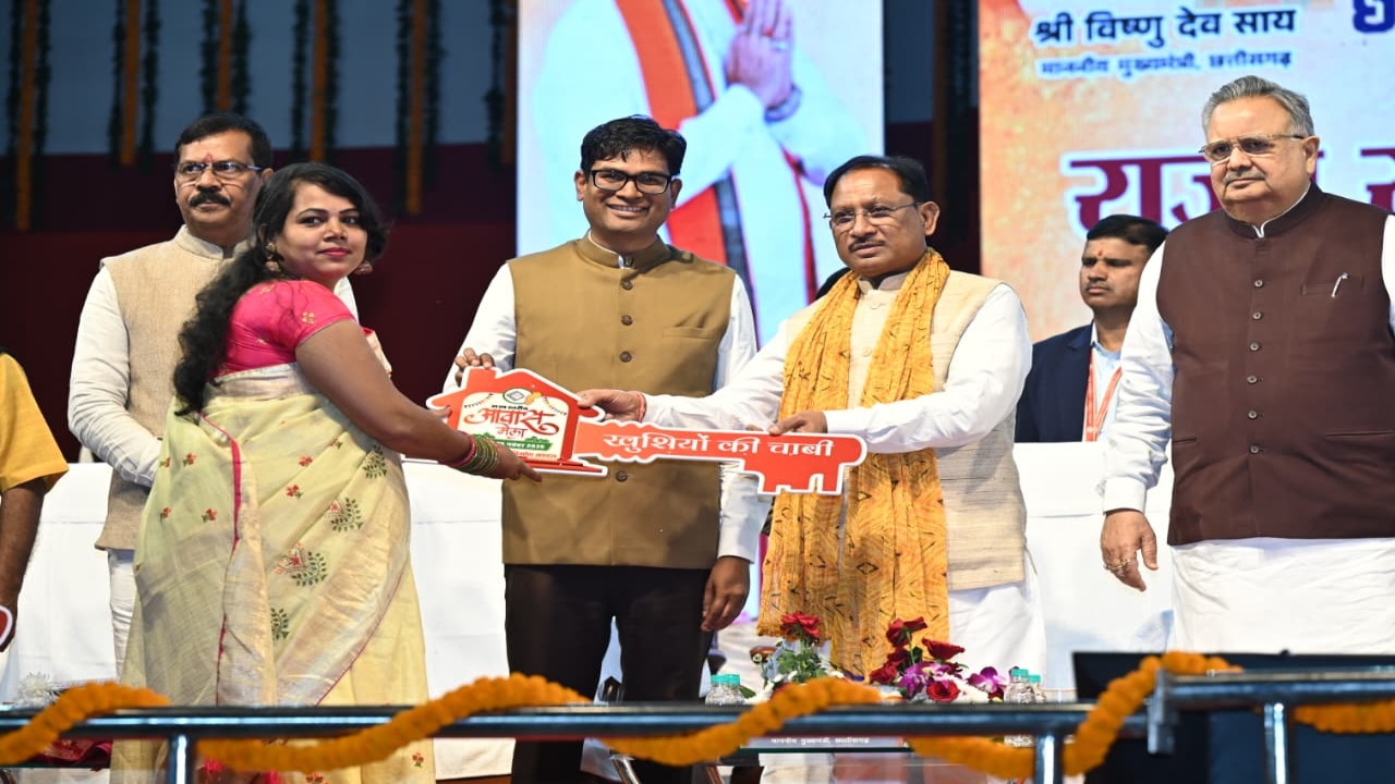Chief Minister Sai inaugurated housing board's housing projects worth Rs 2060 crore.