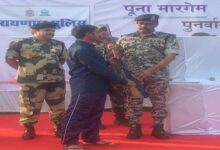 Narayanpur police achieve major success: 28 Naxalites surrender simultaneously