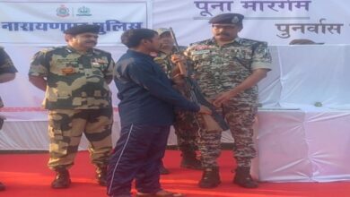 Narayanpur police achieve major success: 28 Naxalites surrender simultaneously