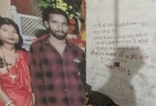 Bilaspur shaken by the death of husband and wife