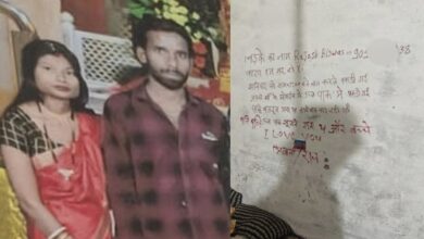 Bilaspur shaken by the death of husband and wife