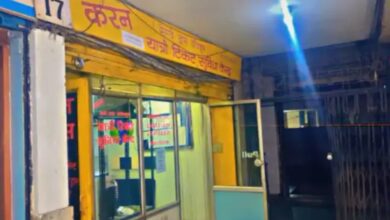 EOW-ACB conducts major raid in Raipur