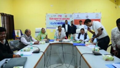 Jashpur initiates initiative to strengthen local trade, entrepreneurs are being registered on the GeM portal.