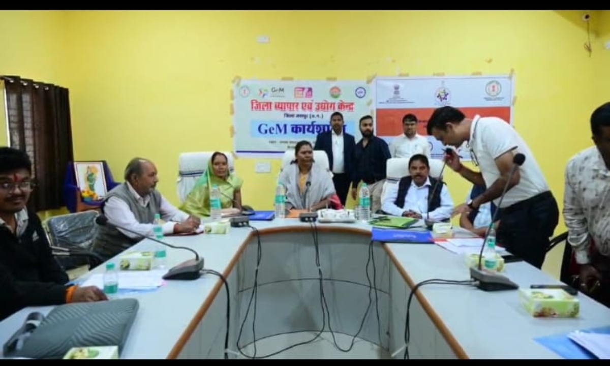 Jashpur initiates initiative to strengthen local trade, entrepreneurs are being registered on the GeM portal.