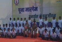 41 Naxals carrying bounties surrender in Bijapur, including 12 women