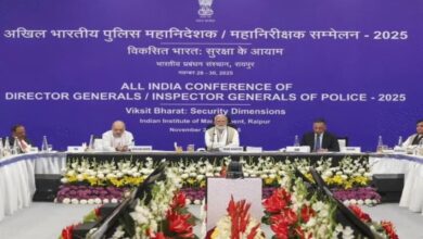 Last day of DGP-IG conference: 'Model State' to be selected today