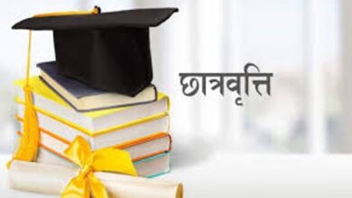 Scholarships of 17,505 students stuck due to mistakes in name, caste and bank details