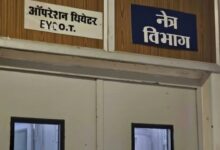 Complication in operation at Bijapur District Hospital: Three-member inquiry committee formed, will submit report in three days