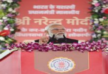 New resolution of Chhattisgarh developed with the new assembly building