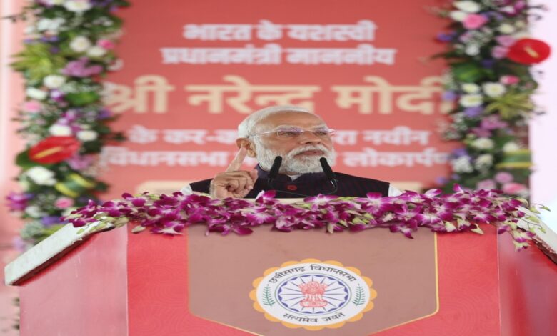 New resolution of Chhattisgarh developed with the new assembly building