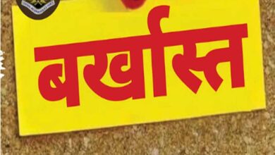 The report was OKed by showing the incomplete house as complete, the services of 4 housing friends and one employment assistant were terminated.