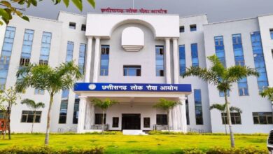 CGPSC 2024 Result: Devesh Sahu from Durg tops