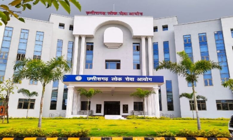 CGPSC 2024 Result: Devesh Sahu from Durg tops