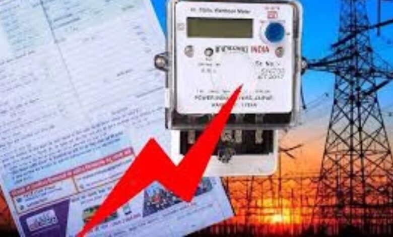 CM Sai gives gift to the people of the state, Half Electricity Bill Scheme implemented in Chhattisgarh; consumers will get relief