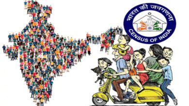 Census-2027 will be in two phases, the process will be digital, Home Ministry's reply in Lok Sabha