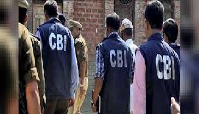 The CBI will investigate the allegations made by the former Home Minister, who has accused the DMF of a 500 crore rupee scam.