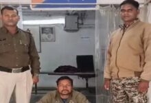 Forest guard brutalizes wife in Raigarh for not cooking, accused arrested