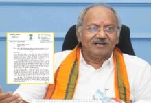 Increase in land guideline rate… Brijmohan Agarwal wrote a letter to the CM: Demand for postponement