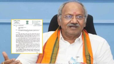 Controversy erupts over steep hike in new guideline rates, MP writes to CM