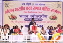 Chhattisgarh government is committed to the upliftment and welfare of tribal society: CM Sai