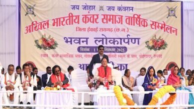 Chhattisgarh government is committed to the upliftment and welfare of tribal society: CM Sai