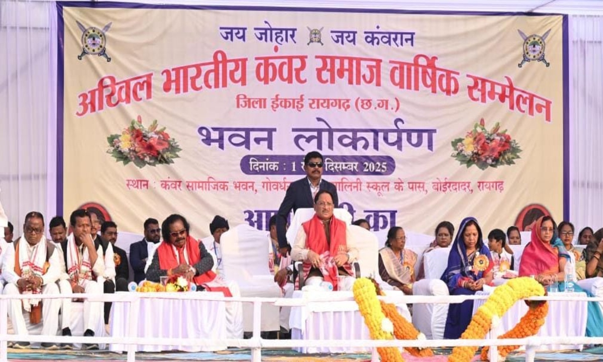 Chhattisgarh government is committed to the upliftment and welfare of tribal society: CM Sai