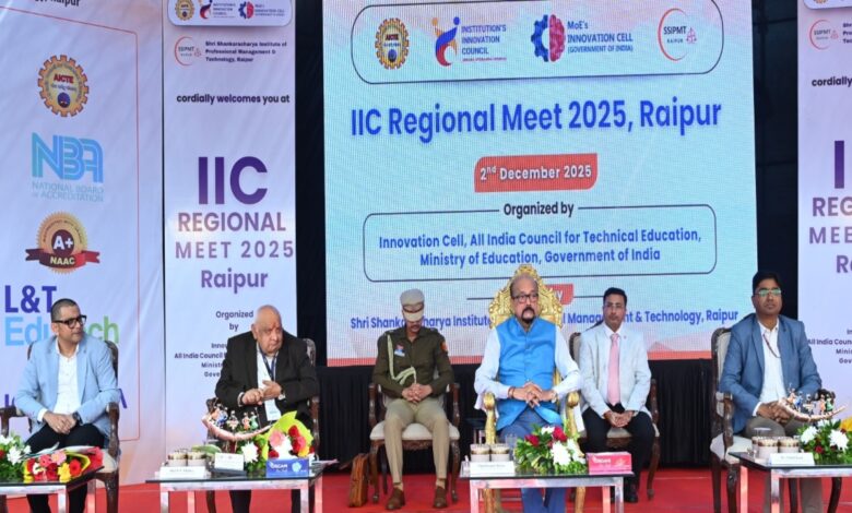 Governor inaugurated the regional conference of the Institute Innovation Council, appealed to connect the society with innovation