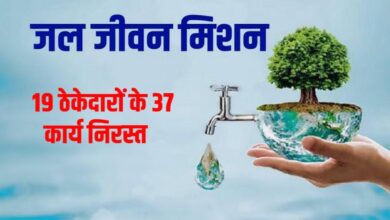 Major action by PHE department