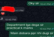 Three university professors suspended for sexually abusing female students