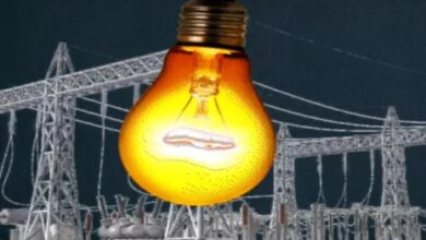 Now electricity bills up to 200 units will be halved in Chhattisgarh: Big relief to 42 lakh consumers