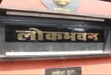 Chhattisgarh Raj Bhavan is now 'Lok Bhavan': New nameplate replaces old board