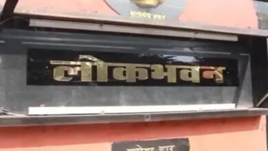 Chhattisgarh Raj Bhavan is now 'Lok Bhavan': New nameplate replaces old board