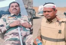 Uproar over land dispute in Surguja: