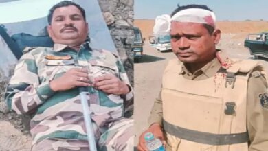 Uproar over land dispute in Surguja: