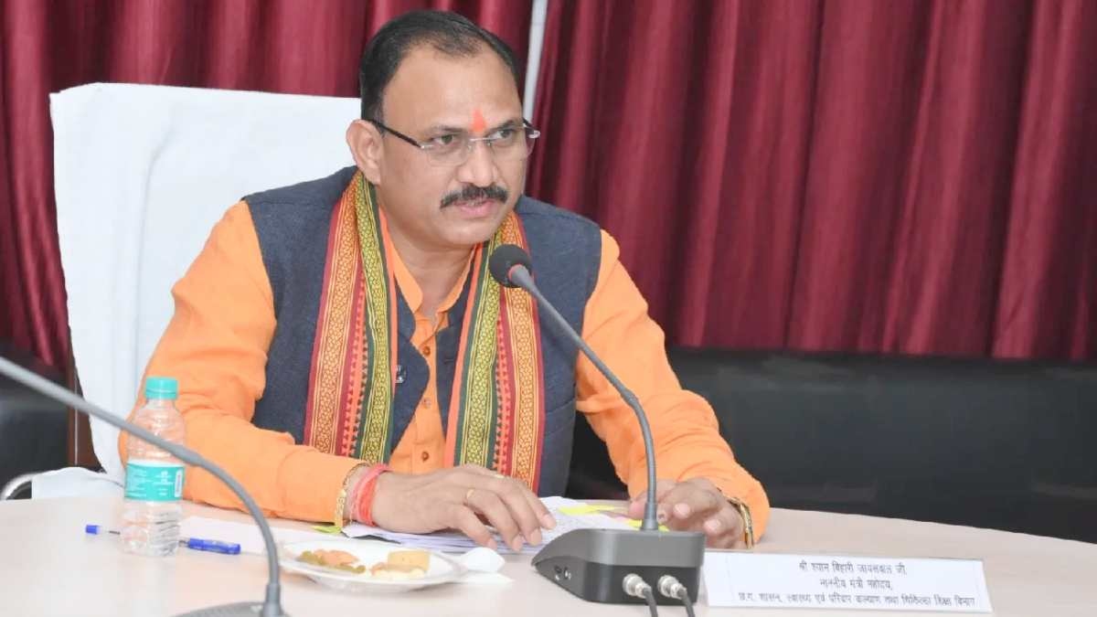 Central India's largest lab will be built in Nava Raipur