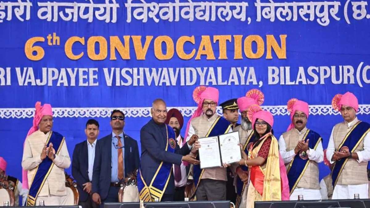 6th Convocation of Atal Bihari Vajpayee University