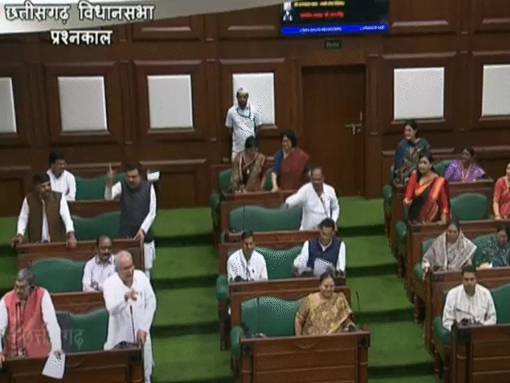 The four-day assembly session will begin on December 14.