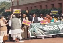 Parliament's winter session: Opposition protests and preparation of important bills.