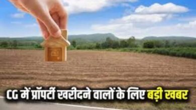 Major changes in guideline rates, six key decisions of the Central Valuation Board implemented.