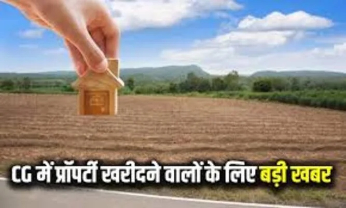 Major changes in guideline rates, six key decisions of the Central Valuation Board implemented.