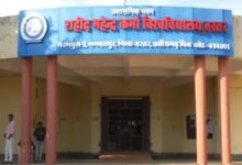 Governor becomes strict on the land of Shaheed Mahendra Karma University