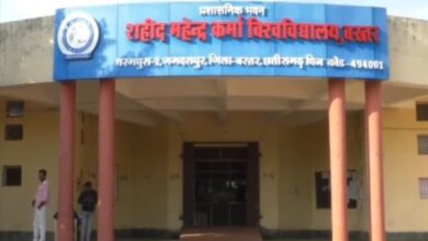 Governor becomes strict on the land of Shaheed Mahendra Karma University