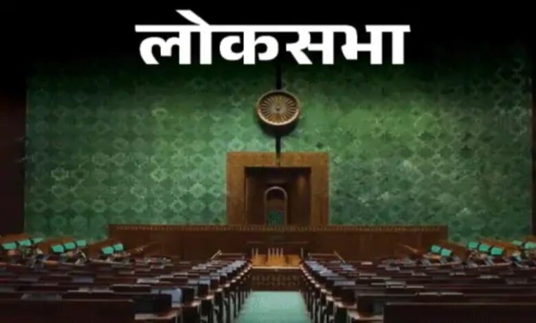 लोकसभा शीतकालीन सत्र: राहुल गांधी SIR और चुनाव सुधार पर चर्चा शुरू करेंगे, विपक्ष वोट चोरी और BLO मौतों का मुद्दा उठाएगा