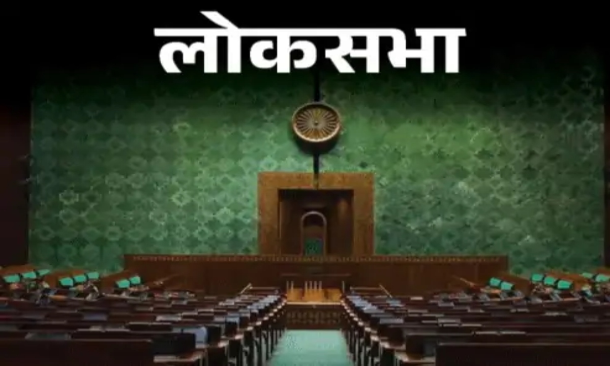 लोकसभा शीतकालीन सत्र: राहुल गांधी SIR और चुनाव सुधार पर चर्चा शुरू करेंगे, विपक्ष वोट चोरी और BLO मौतों का मुद्दा उठाएगा