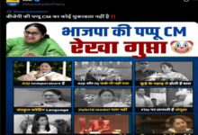 AAP calls Rekha Gupta 'BJP's Pappu CM', Kejriwal taunts her over AQI statement