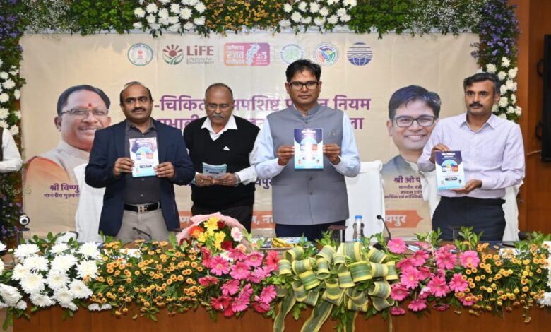 Scientific management of biomedical waste is our collective responsibility: O.P. Chaudhary