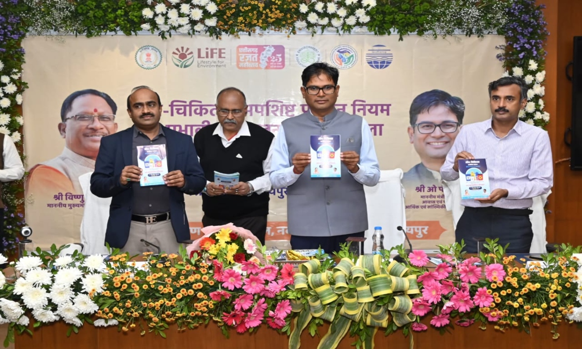 Scientific management of biomedical waste is our collective responsibility: O.P. Chaudhary