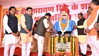 Martyr Veer Narayan Singh's sacrifice: A symbol of self-respect, struggle and self-esteem - Chief Minister Say